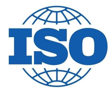 ISO9001質量管理體系認證流程