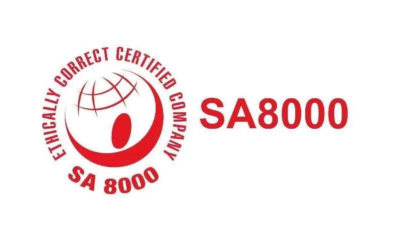 SA8000社會責任管理體系認證介紹